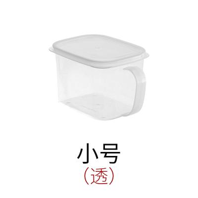 带手柄软盖有分类标签保鲜盒 厨房冰箱收纳盒--透明小号