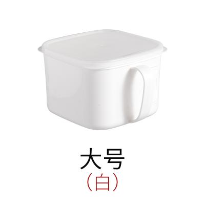 带手柄软盖有分类标签保鲜盒 厨房冰箱收纳盒--白色大号