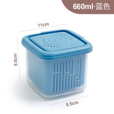 加厚透明双层姜蒜葱花盒 内筛可分离沥水保鲜盒--蓝色大号（660ml）