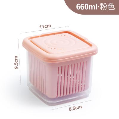 加厚透明双层姜蒜葱花盒 内筛可分离沥水保鲜盒--粉色大号（660ml）