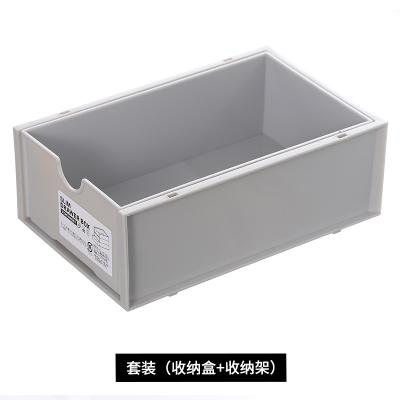 可叠加组合抽屉式桌面收纳盒 文具化妆品整理盒--灰色