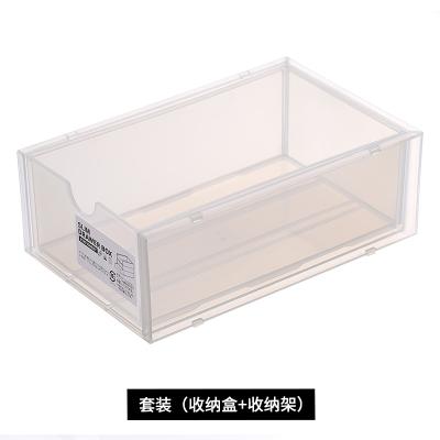 可叠加组合抽屉式桌面收纳盒 文具化妆品整理盒--透明色