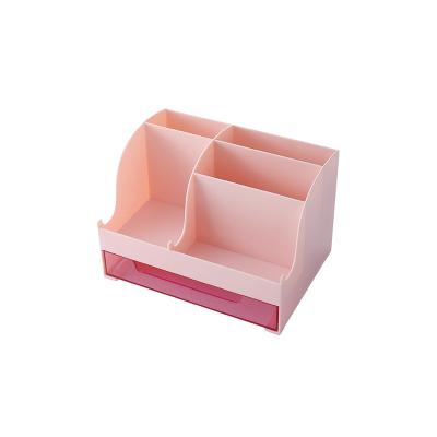 简约分格桌面储物盒 透明抽屉化妆品收纳盒--粉色