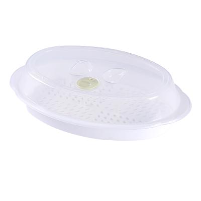  鱼形带盖微波炉蒸鱼容器 蒸笼蒸鱼盘