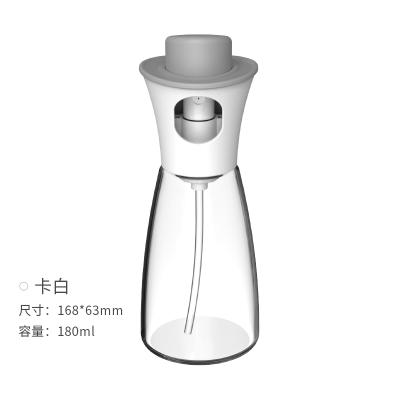 OBA欧吧按压式喷油瓶 烧烤喷油壶--卡白色（180ml）