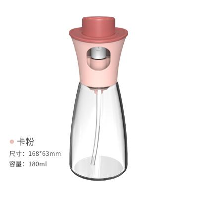 OBA欧吧按压式喷油瓶 烧烤喷油壶--卡粉色（180ml）