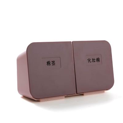 无痕壁挂棉签化妆棉收纳盒 双格翻盖小物件收纳盒--粉紫色