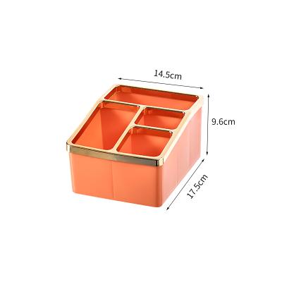 轻奢风四分格遥控器收纳盒 文具化妆品收纳盒--活力橙