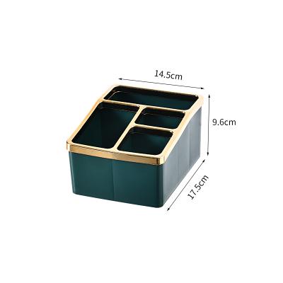 轻奢风四分格遥控器收纳盒 文具化妆品收纳盒--墨玉绿