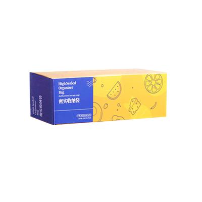  双封条食品保鲜袋 冰箱收纳密封袋--中号25只（盒装）