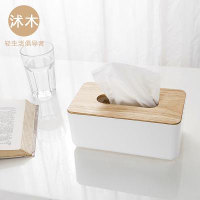 日式简约橡木盖纸巾盒 抽纸盒（SM-107）