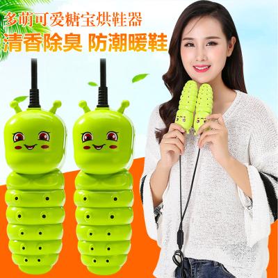卡通除臭杀菌烘鞋器--糖宝