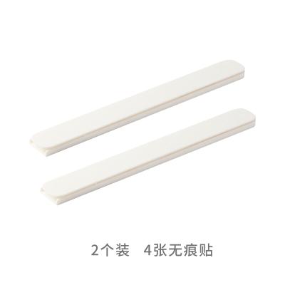 收纳篮抽拉式滑动轨道配件（2个装）