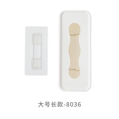 日式简约壁挂大开口抽取杂物收纳盒 桌面储物盒--大号长款（8036）