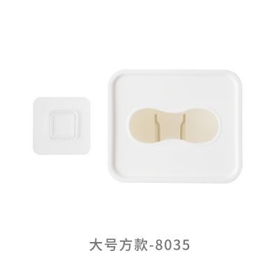 日式简约壁挂大开口抽取杂物收纳盒 桌面储物盒--大号方款（8035）
