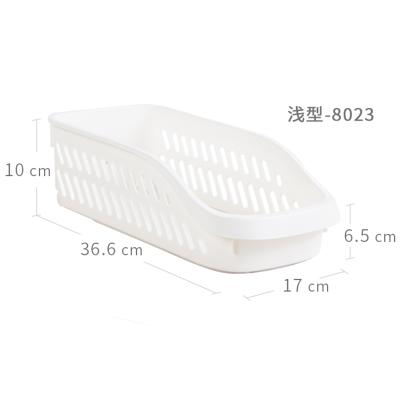 日式简约带滑轮镂空桌面收纳篮 厨卫收纳筐--浅型小号（8023）