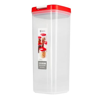 振兴锁扣防潮密封杂粮罐 可叠加透明保鲜盒 方形--1700ml（YH2193）