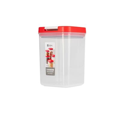 振兴锁扣防潮密封杂粮罐 可叠加透明保鲜盒 方形--850ml（YH2192）