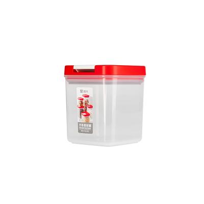 振兴锁扣防潮密封杂粮罐 可叠加透明保鲜盒 方形--650ml（YH2191）