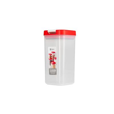 振兴锁扣防潮密封杂粮罐 可叠加透明保鲜盒 方形--600ml（YH2190）
