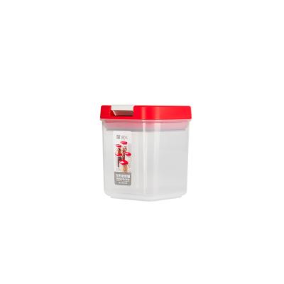 振兴锁扣防潮密封杂粮罐 可叠加透明保鲜盒 方形--300ml（YH2189）