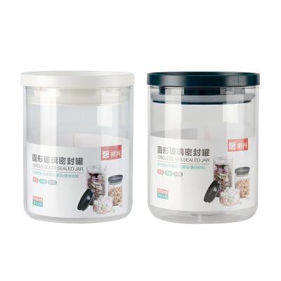 振兴高硼硅玻璃密封罐 坚果零食杂粮罐 圆形--650ml（YH2195）