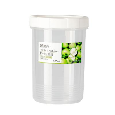 振兴防潮密封保鲜罐 零食收纳杂粮罐 圆形--900ml（YH2153）