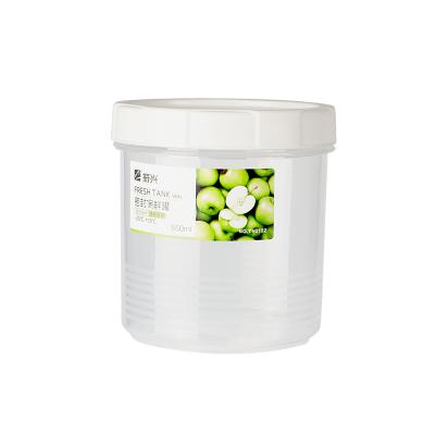 振兴防潮密封保鲜罐 零食收纳杂粮罐 圆形--650ml（YH2152）
