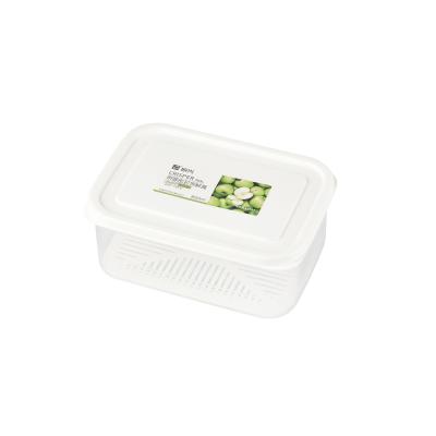 振兴密封冰箱果蔬保鲜盒 食物收纳盒 带沥水隔板--850ml（BX2157）