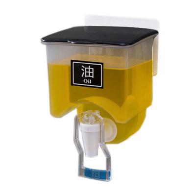 悬浮壁挂带盖按压出量调料罐  酱油醋调味瓶油壶--黑色