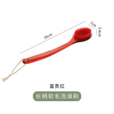 长柄软毛按摩去角质洗澡刷 搓背沐浴刷盒装--富贵红