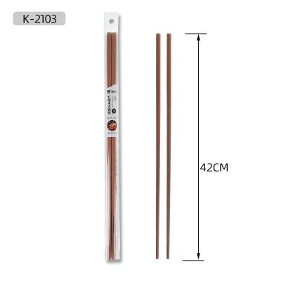 振兴加长红檀木油炸防烫火锅筷 捞面筷子--1双装42cm（K-2103）