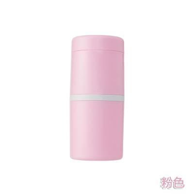旅行便携八合一乳液化妆品分装瓶 洗漱杯套装--粉色