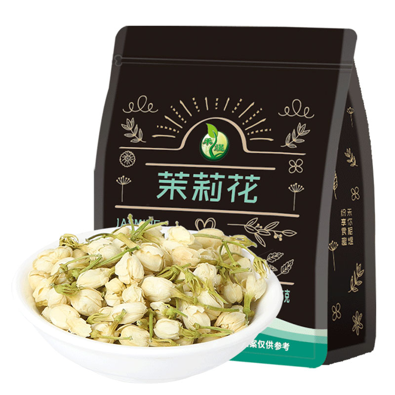 禾煜 茉莉花茶35g