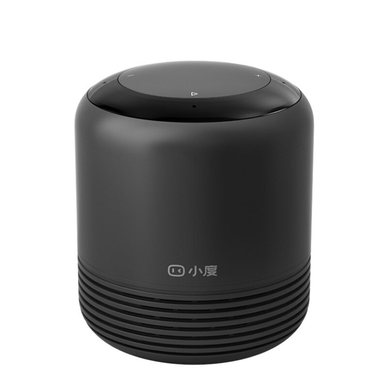 小度 智能音箱2红外版 AI红外遥控器蓝牙音箱 公司员工活动礼品