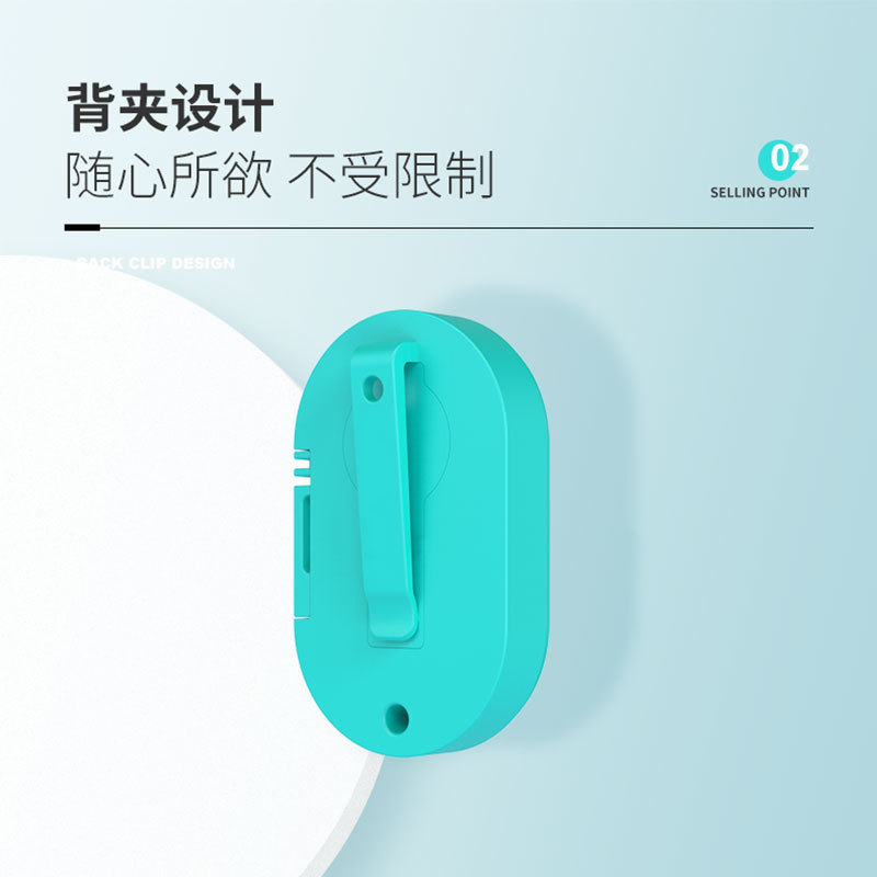 便携超声波驱蚊除螨仪 家用床上除螨虫神器 随身携带的礼品