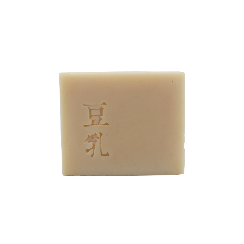马油豆乳冷制皂 补水滋润手工皂 员工福利有哪些