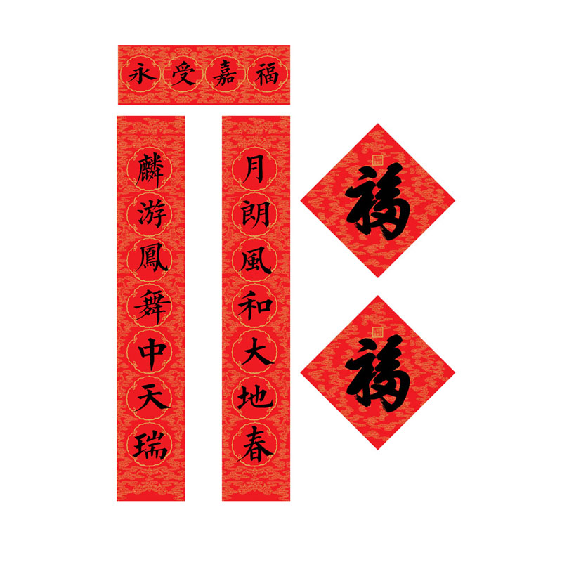 2022虎年春联套装 对联+福字 年会伴手礼有哪些