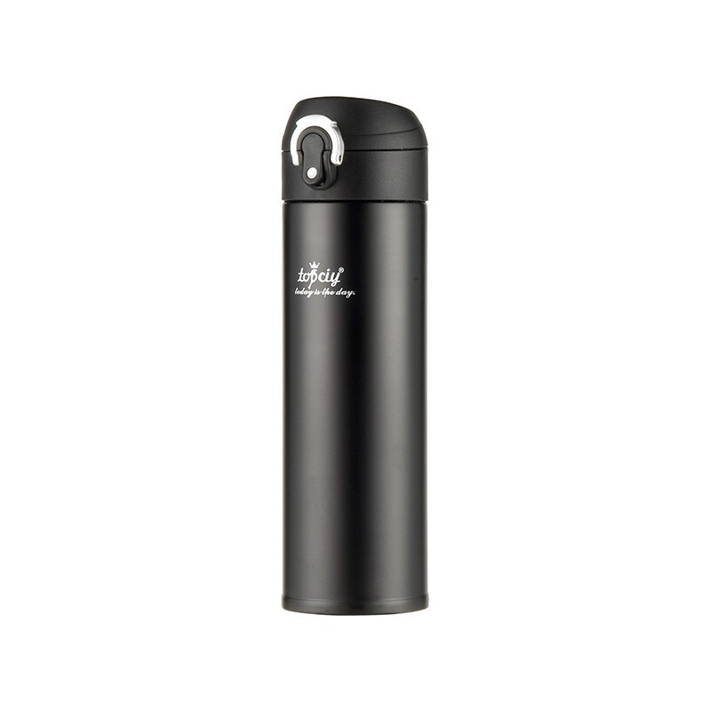 特拉随心弹跳杯420ml 时尚简约 促销活动礼品