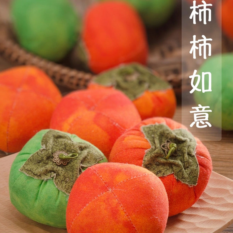 柿子驱蚊香囊 端午节香包 员工小礼品