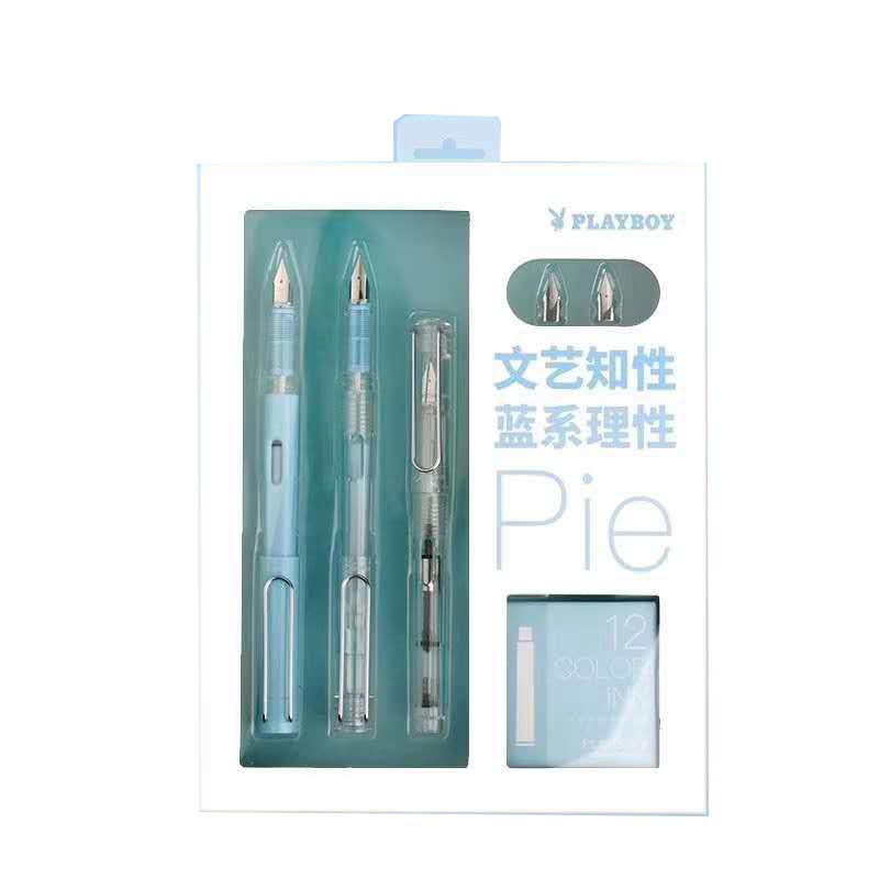 花花公子（PLAYBOY）   钢笔0.38特细墨囊抽墨铱金笔练字商务礼品套装    商务礼品送礼