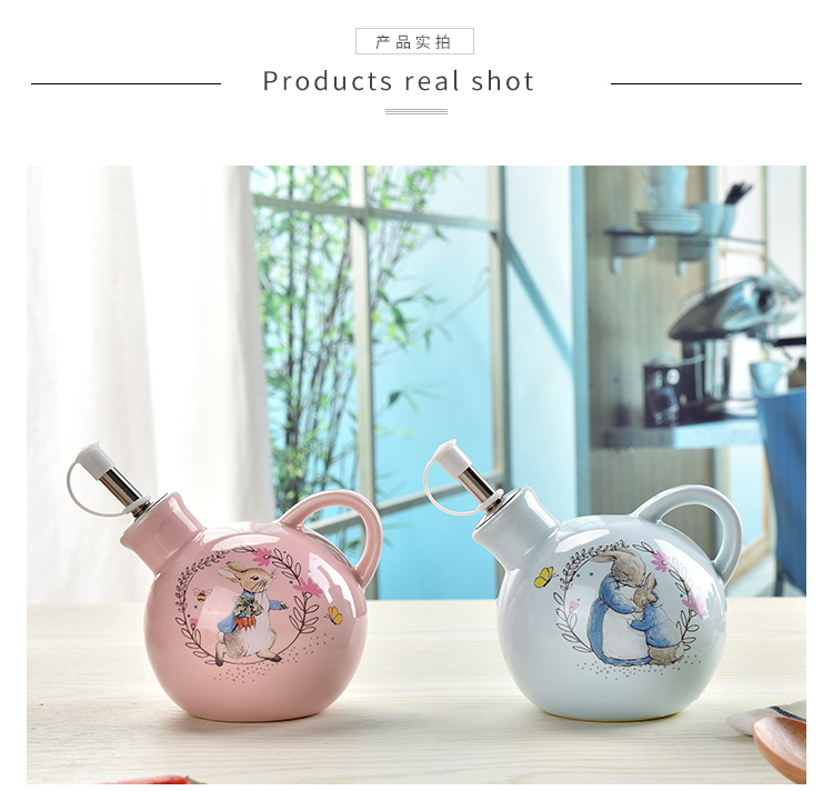 比得兔 油醋瓶套装 家用酱油罐调料瓶 厨房用品