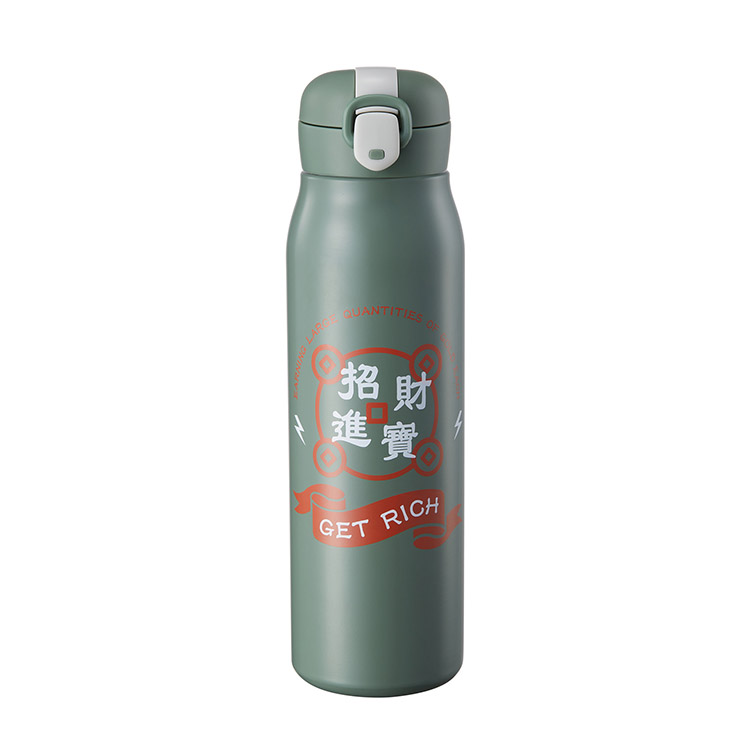 【750ML】中国风复古保温杯 国潮创意弹跳盖不锈钢水杯 大容量保温杯定制