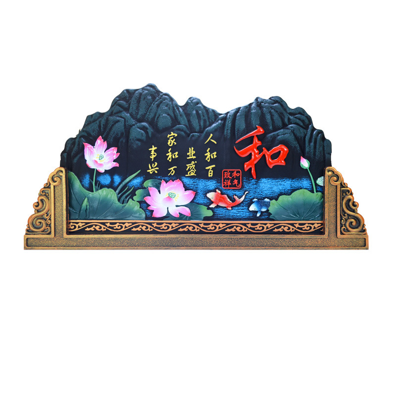 山形红和炭雕  特色摆件 会议伴手礼有哪些
