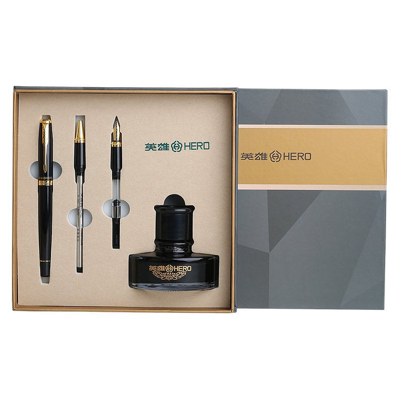 英雄（Hero）三笔头墨水钢笔礼盒 商务礼品实用定制 父亲节礼品