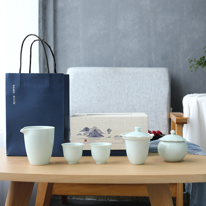 青瓷一壶三杯礼盒套装 快客杯品质茶具套组 政务礼品