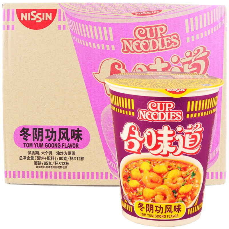 NISSIN/日清 合味道泡面多种口味方便面速食方便食品12杯整箱装 冬阴功风味80g*12