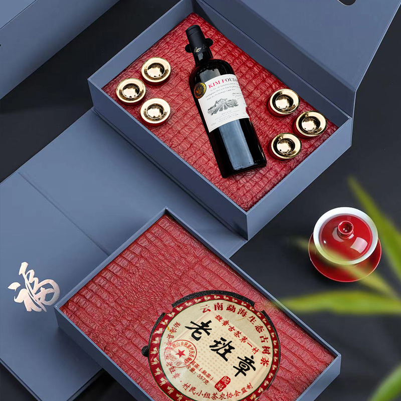 蒸蒸日上梅开五福老班章熟普茶叶红酒礼盒 葡萄酒+老班章357g+普洱散茶90g（15g*6小罐）组合套装礼盒 商务赠礼
