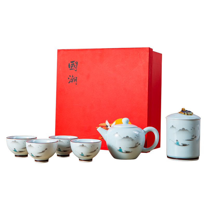 【国潮自在】古时候 古风茶具茶叶罐礼盒 商务礼品定制