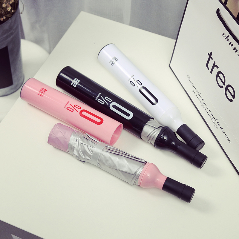 创意酒瓶伞 三折伞遮阳折叠晴雨伞 可定制广告礼品伞